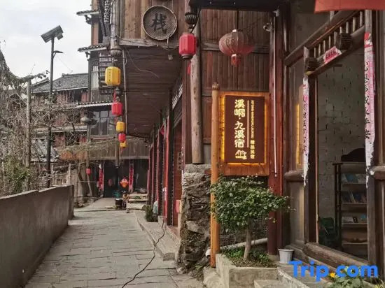 Sanjiang Xidong Homestay