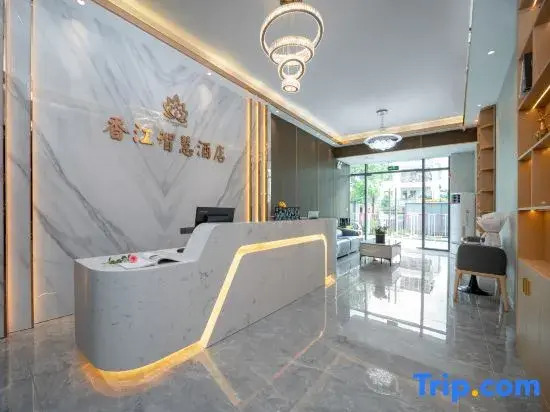 Shenzhen Xiangjiang Smart Hotel (Pingshan High-speed Railway Station Branch)