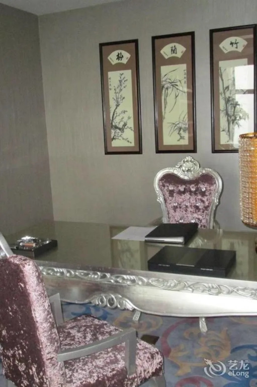 Wuhan Zongheng Hotel