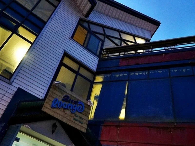 Second Lounge Guesthouse