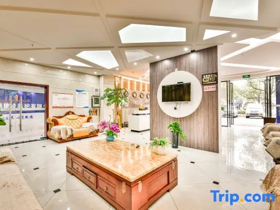 Parkson Jiayou Hotel (Kaili College)