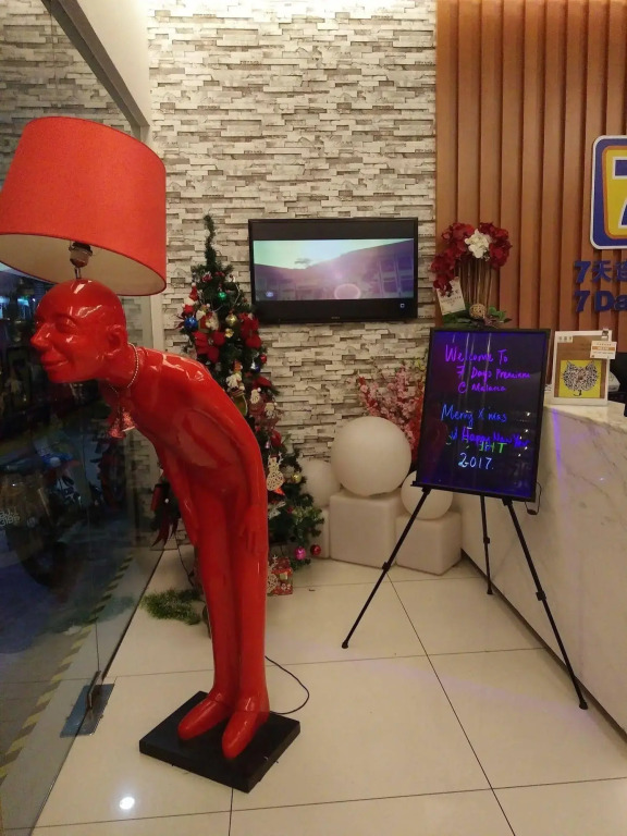 MIO BOUTIQUE Hotel