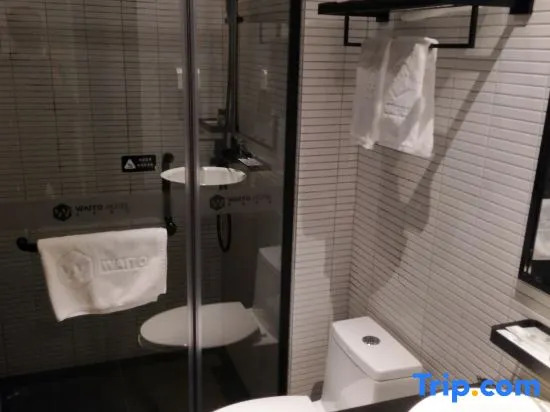 Waito Hotel (Guangzhou Kecun Metro Station Liying Plaza)