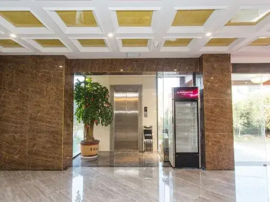 Shangmeijia Minimalist Light Residence Hotel (Zhangjiajie Seventy Two Wonders Building)