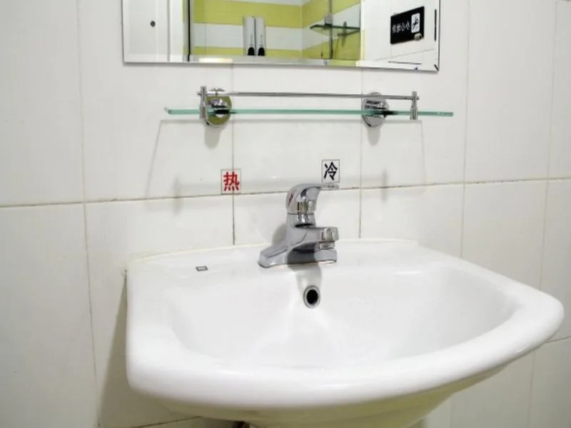 7 Days Premium Hotel Xian North Gate Anyuan Gate Subway Station Branch