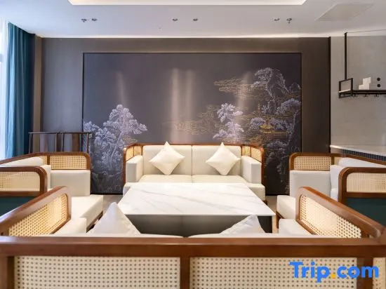 Kai Century Hotel (Nantong Station Forest Wildlife Park Branch)