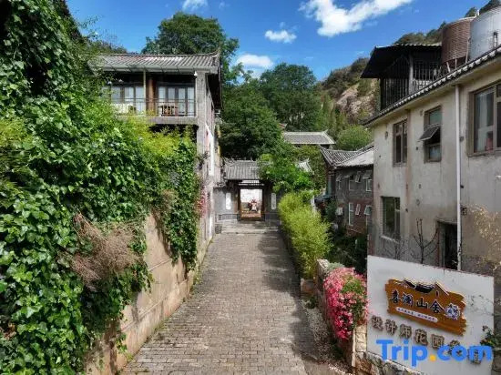 Xilan·Mountain Lodge | Designer Garden Boutique Hotel (Shuhe Ancient Town Sifang Street Branch)