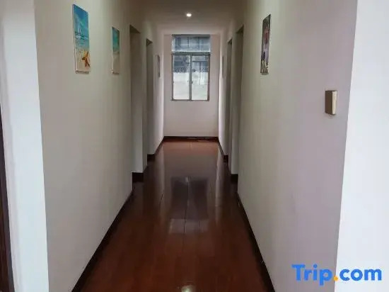 Yueyang Lexiang Themed Homestay (Hunan Institute of Science and Technology)