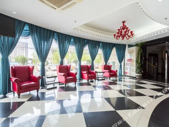 Bo Ao Hotel Langfang High-speed Rail Station
