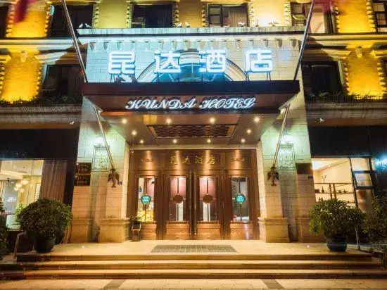 Kunda Hotel