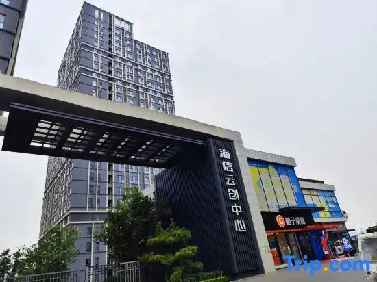 Yunyi Hotel (Jinan Erhuan West Road Bailian Outlets)