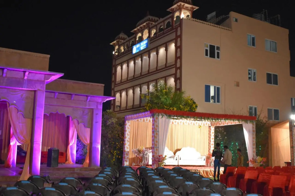 Hotel the Balam