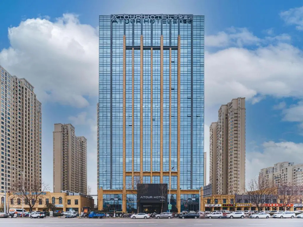 Atour Hotel Xuzhou CBD