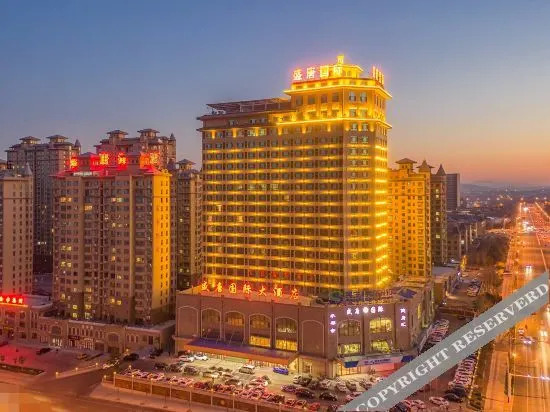 Shengtang International Hotel