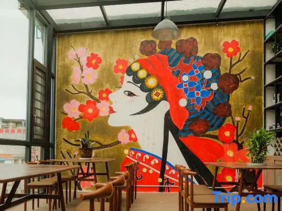 Guangnan jiulongshang B & B