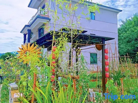 Jianxin Homestay
