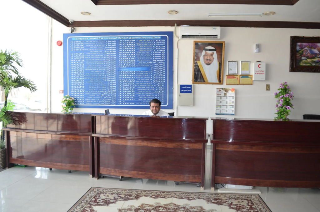 Al Eairy Apartments Riyadh 3