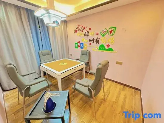 Bo Yue Hotel