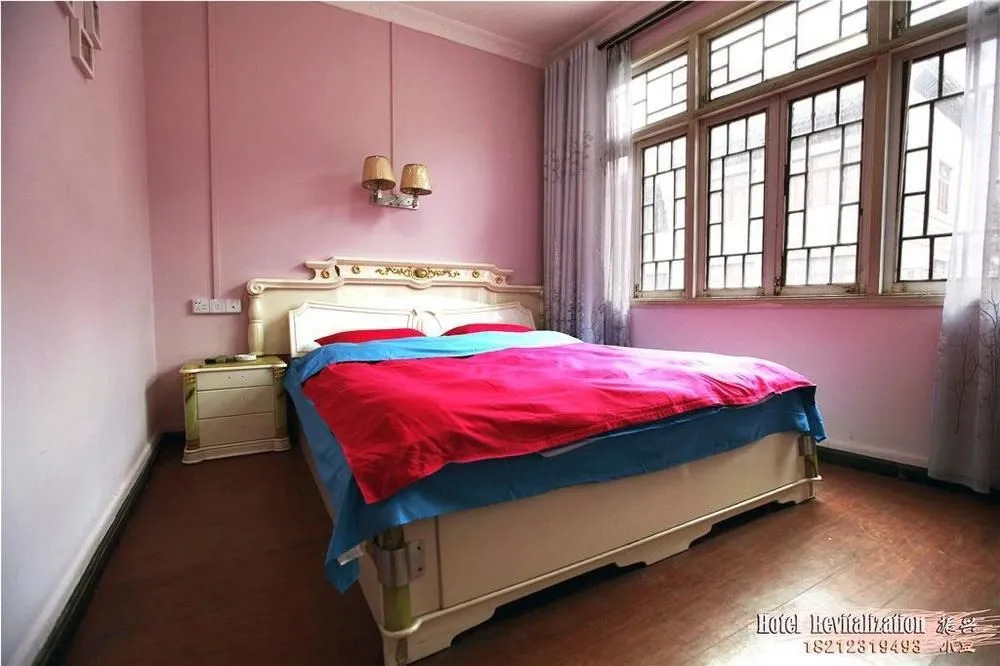 Zheng Xing Hotel