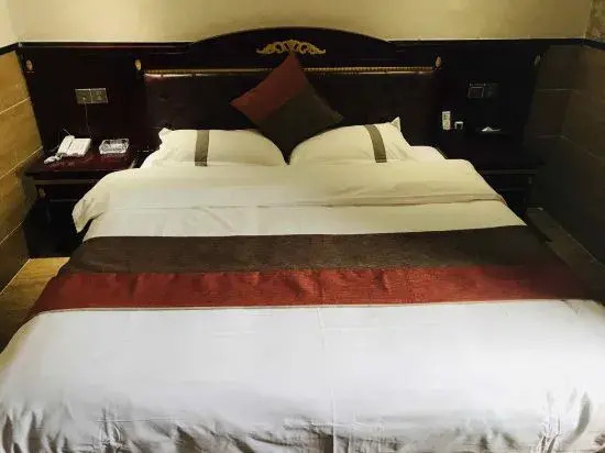 Nanjing Haocheng Hotel