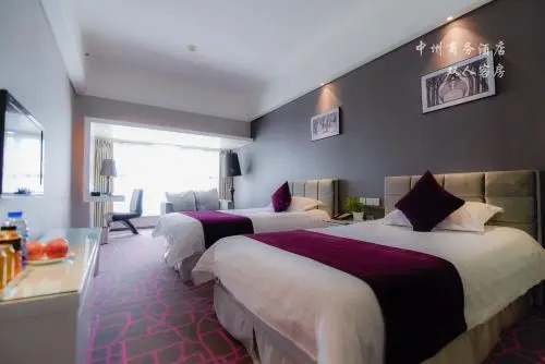 Central City Hotel Shangdu Road Branch