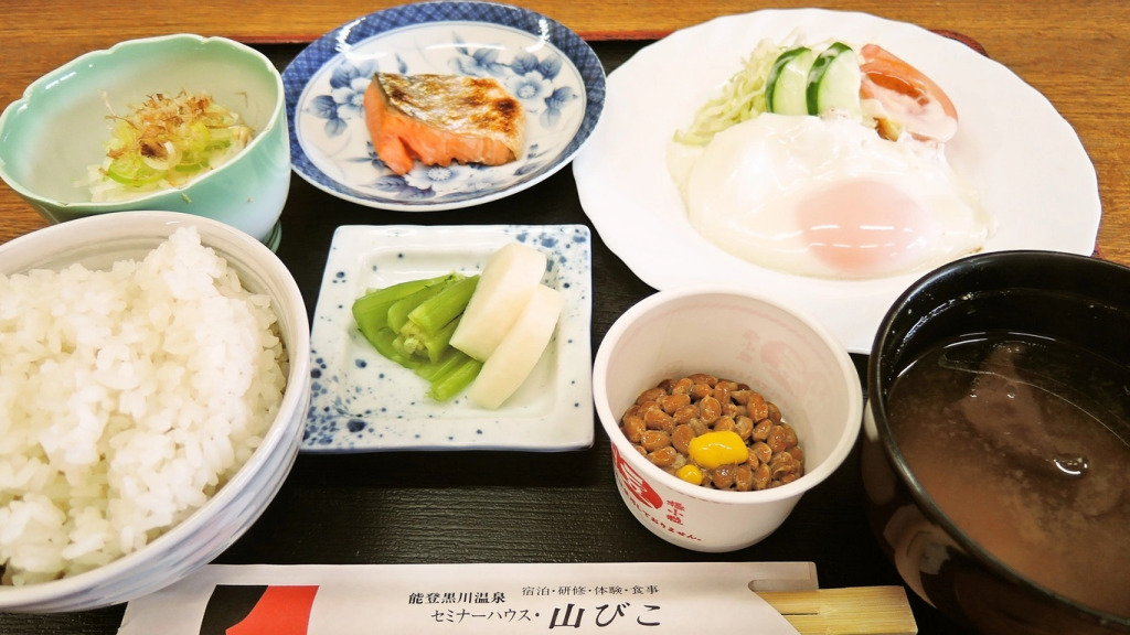 Seminar House Yamabiko