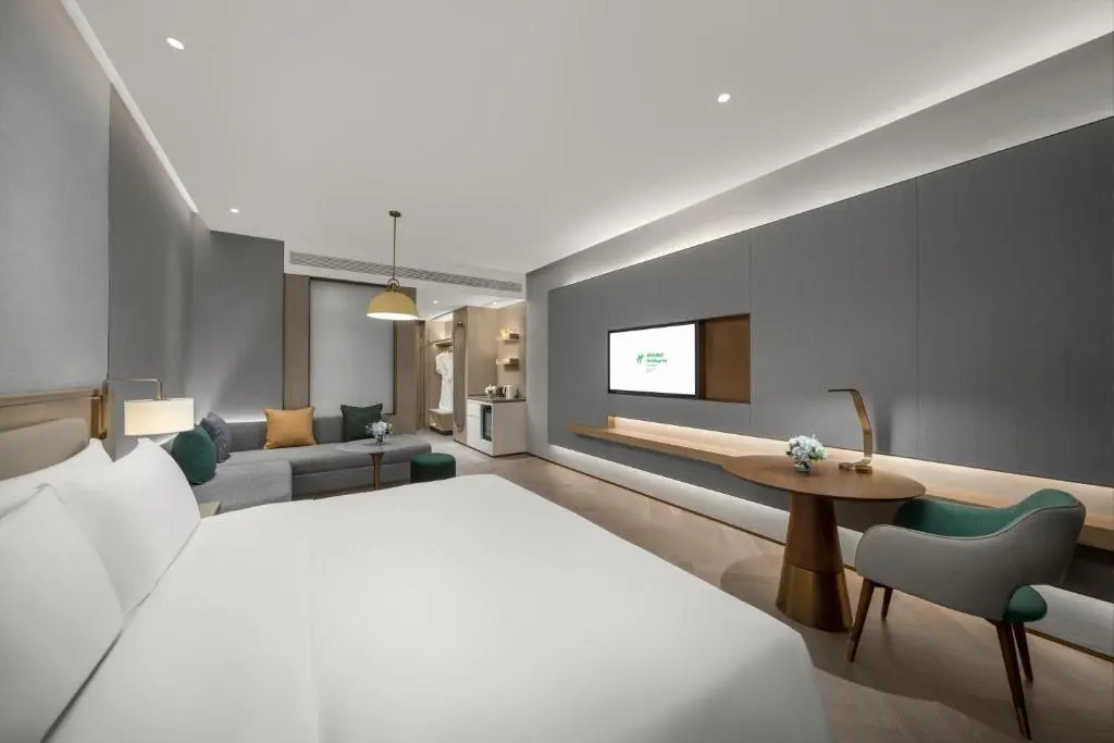 Holiday Inn Fuan
