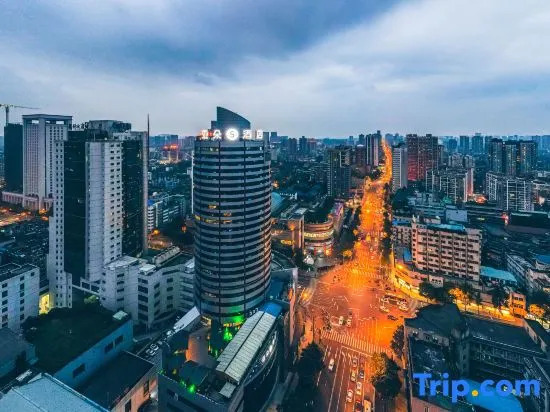 Atour S Hotel Wenshu Yuan MonasterySubway Station, Chunxi Road