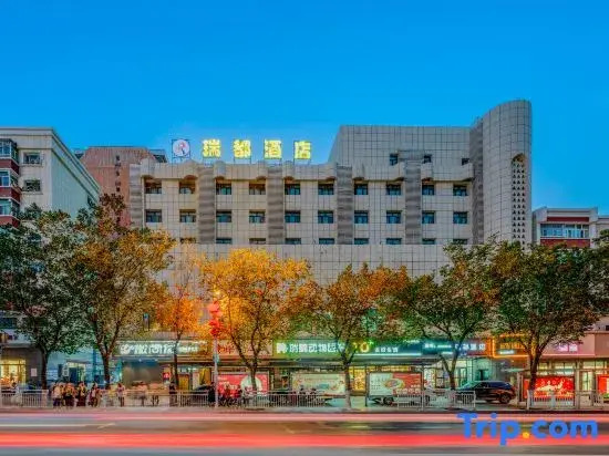 Ruidu Express Hotel