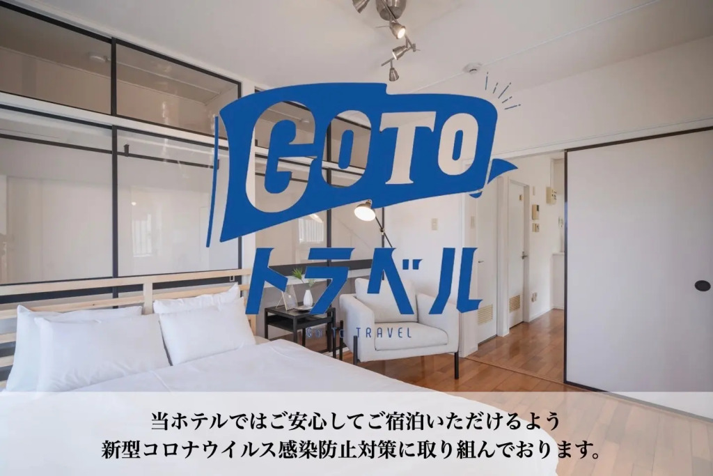 Nakama Condo 1-301
