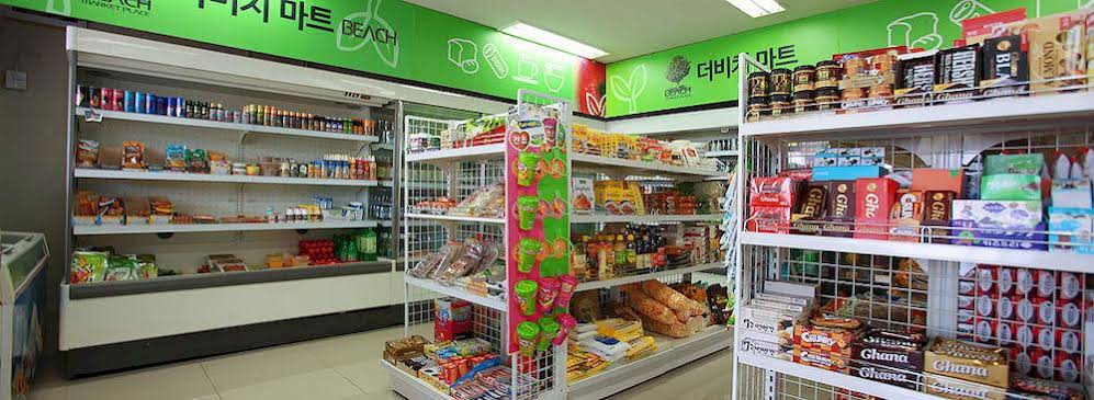 Geoje The Beach Pinx Pension