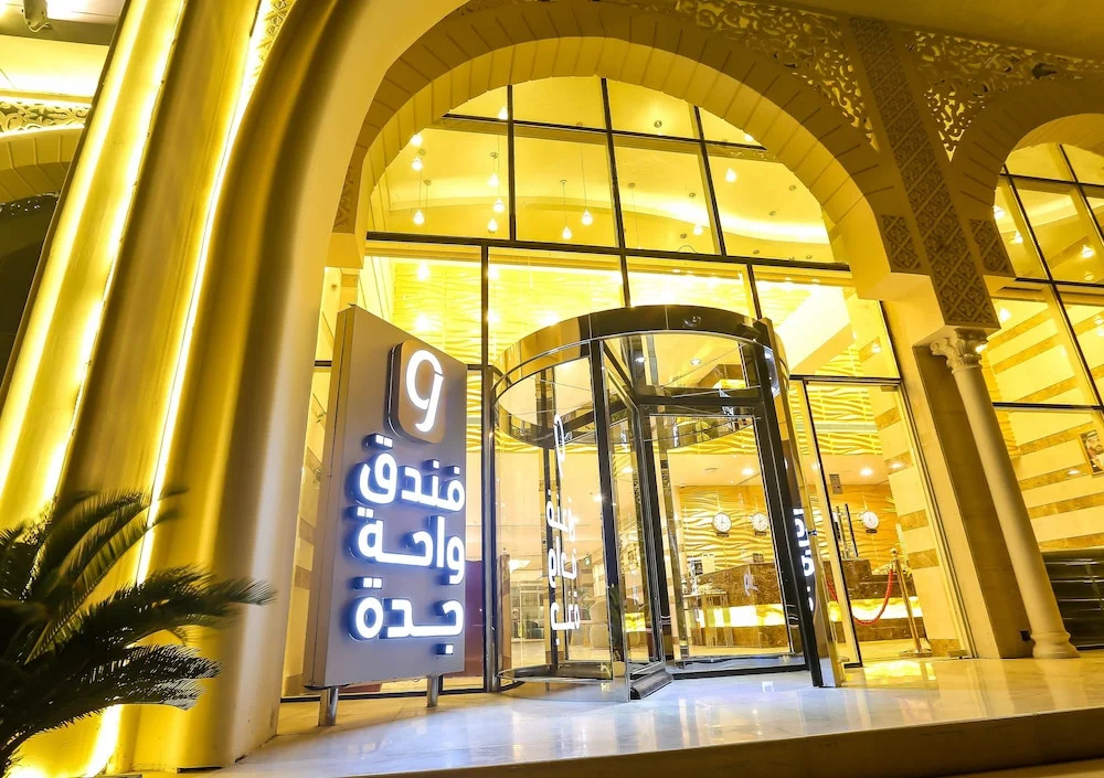 Jeddah Oasis Hotel