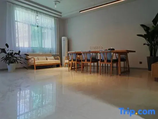 Xi'an Shenxiang Four Seasons Homestay