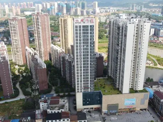 Huaihua  Qisu Hotel