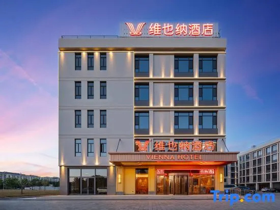 Vienna Hotel
