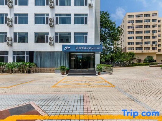 Homeinn Selected Hotel (Qingdao Xiaomaidao Qingdao University)