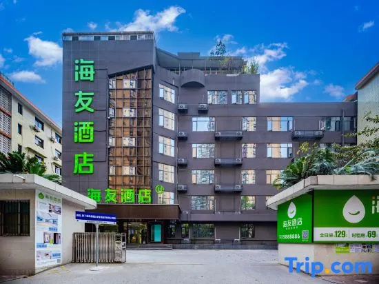 Hi Inn