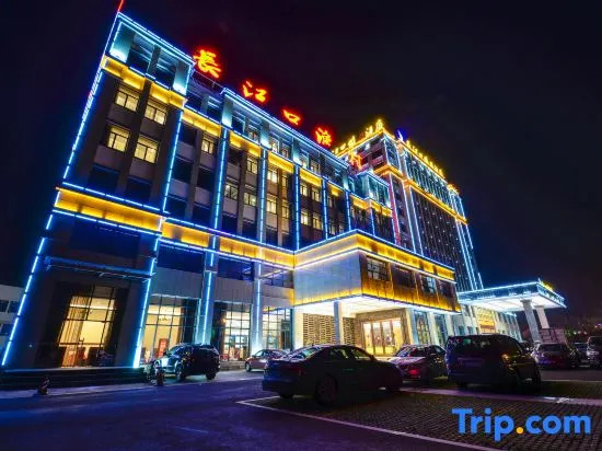 Chang Jiang Kou Holiday Hotel