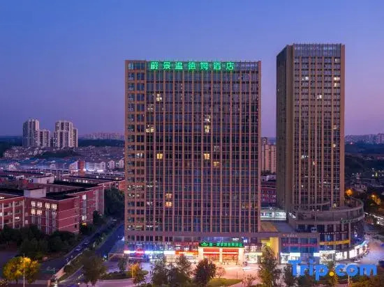 Wingate By Wyndham Changsha Xiangyi
