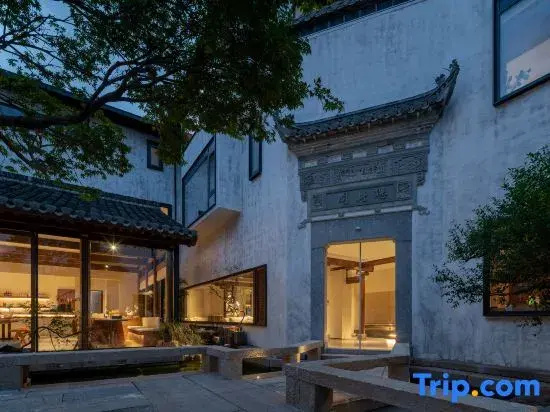 Huangshan Yincijian Homestay (Chengkan Scenic Area)