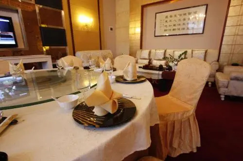 Shenzhen Fulai Garden Hotel (Former Shenzhen Taihao Garden Hotel)