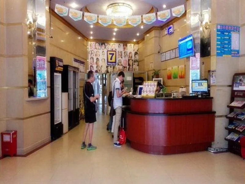 7Days Inn Shanghai East Xietu Road Expo Park