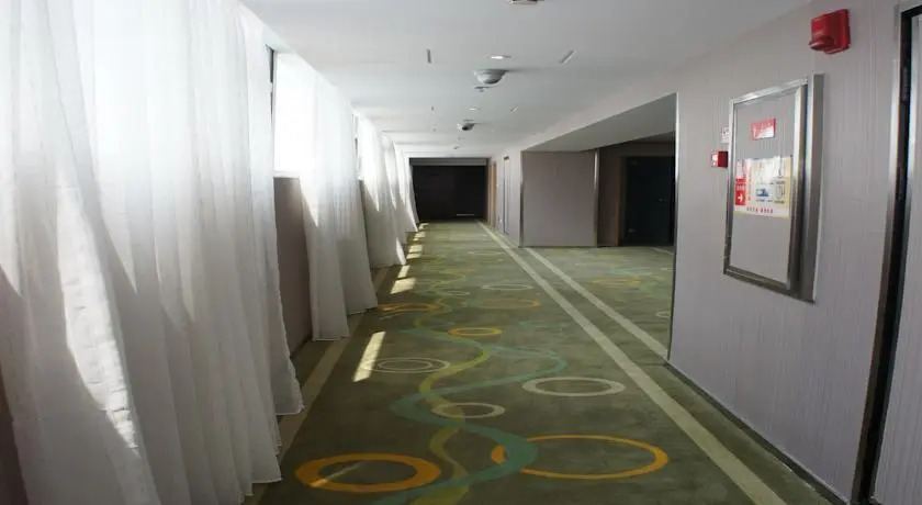 CYTS Shanshui Trends Hotel Beijing Liyuan