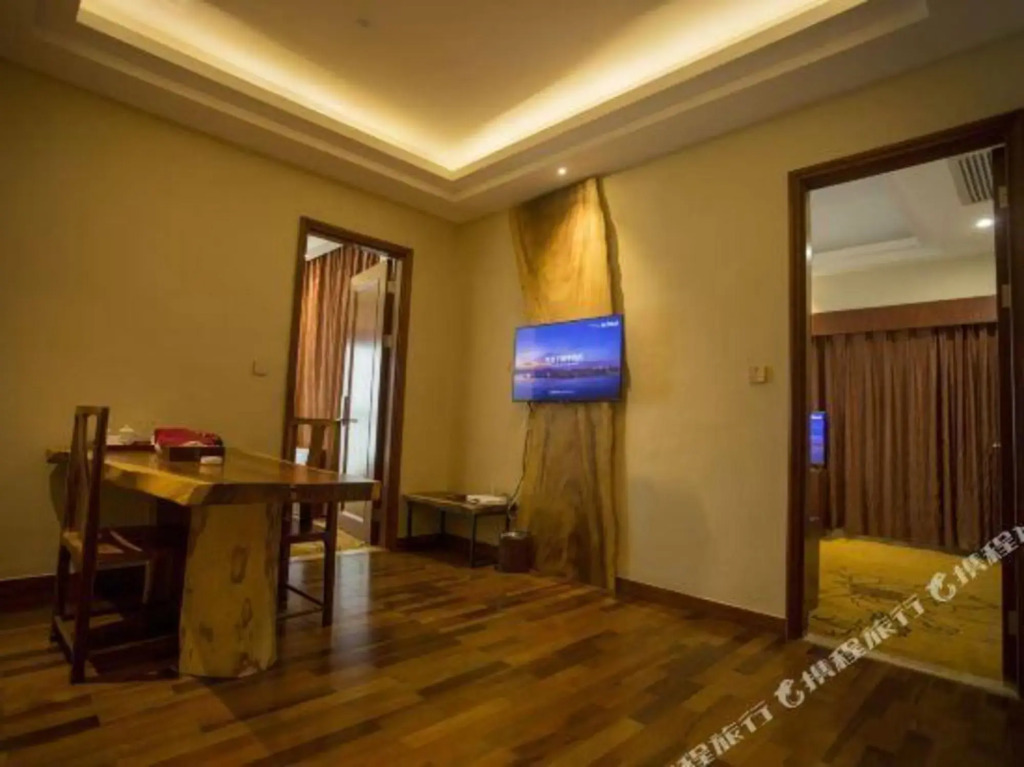 South America Holiday Hotel
