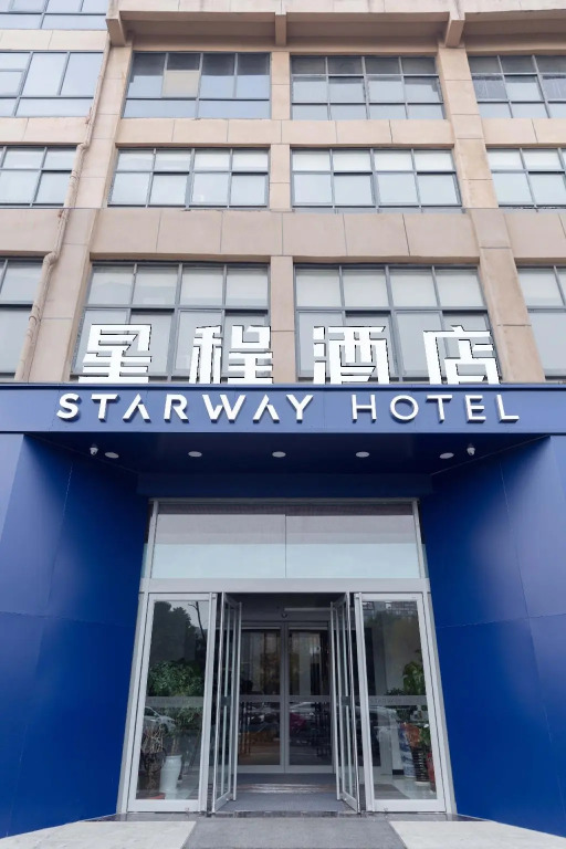 Starway Hotel Zhengzhou Weilai Road