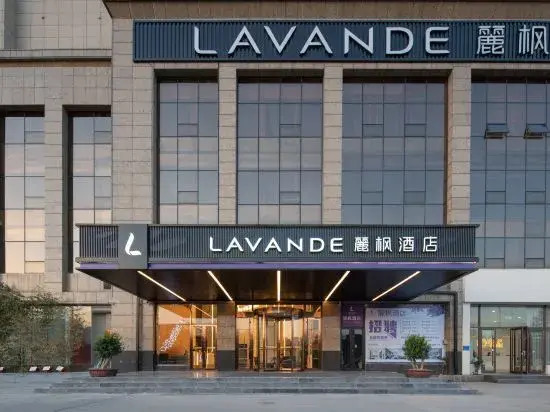 Lavande Hotel (Laiyuan Luohe East Road)