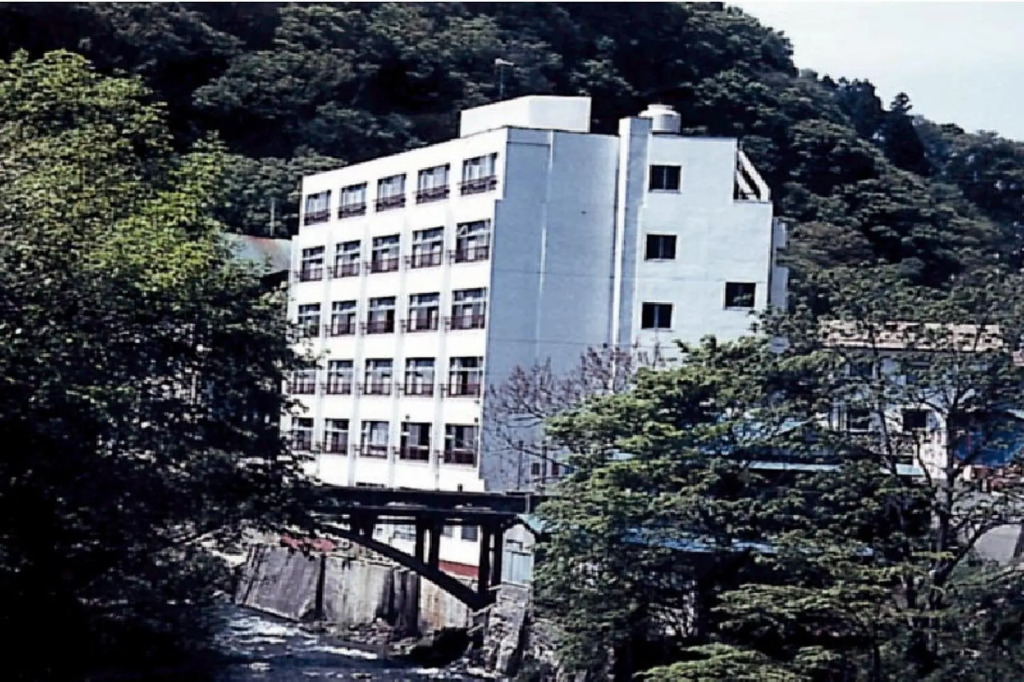 Aizu Higashiyama Onsen, Tsuki no Akari