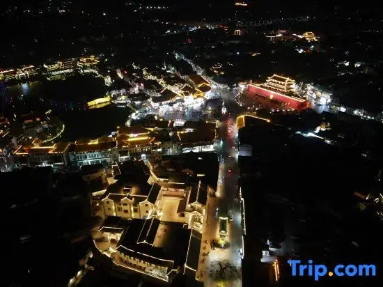 Yihe Mingtang Homestay (Jianshui Ancient City Zhangming Museum)