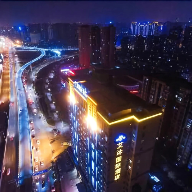 Aimu International Hotel (Zhengzhou East Railway Station Exhibition Center)