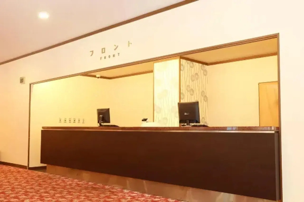 Higashiyama Park Hotel Shinfugetsu
